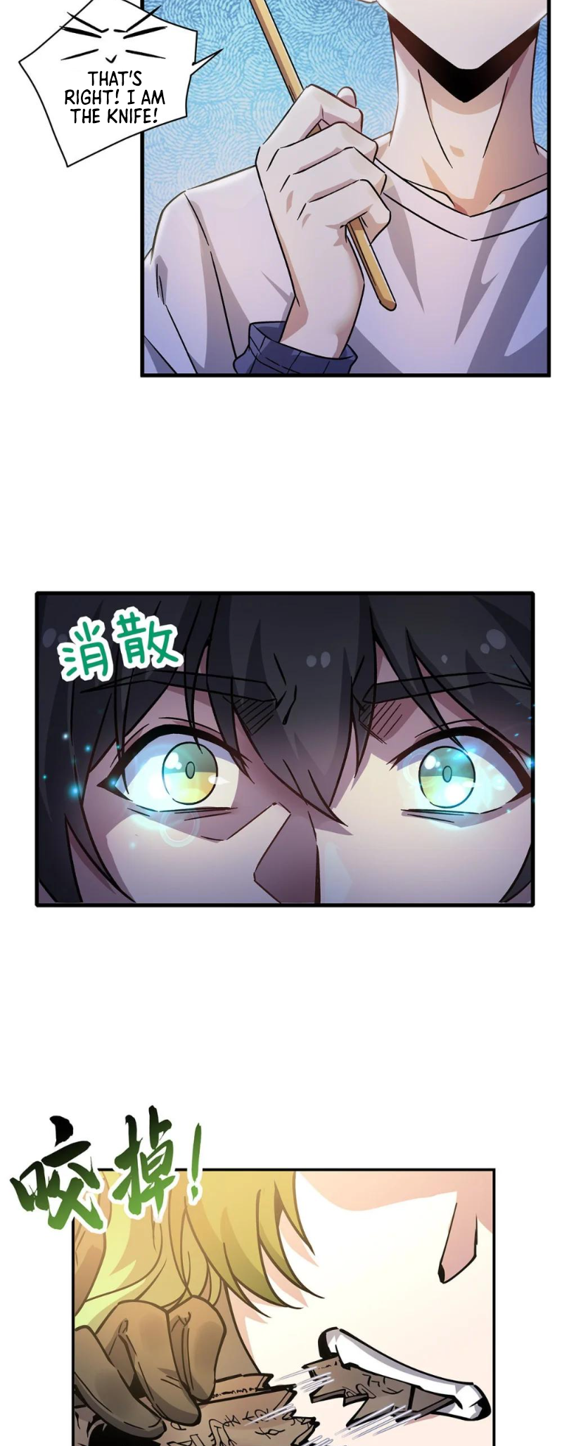 Become a Witch in a World Full of Ghost Stories Chapter 52 25